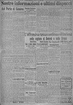 giornale/TO00185815/1915/n.286, 4 ed/005